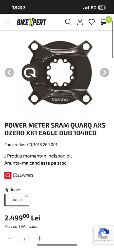 power meter sram quarq AXS DZERO XX1 EAGLE DUB 104BCD