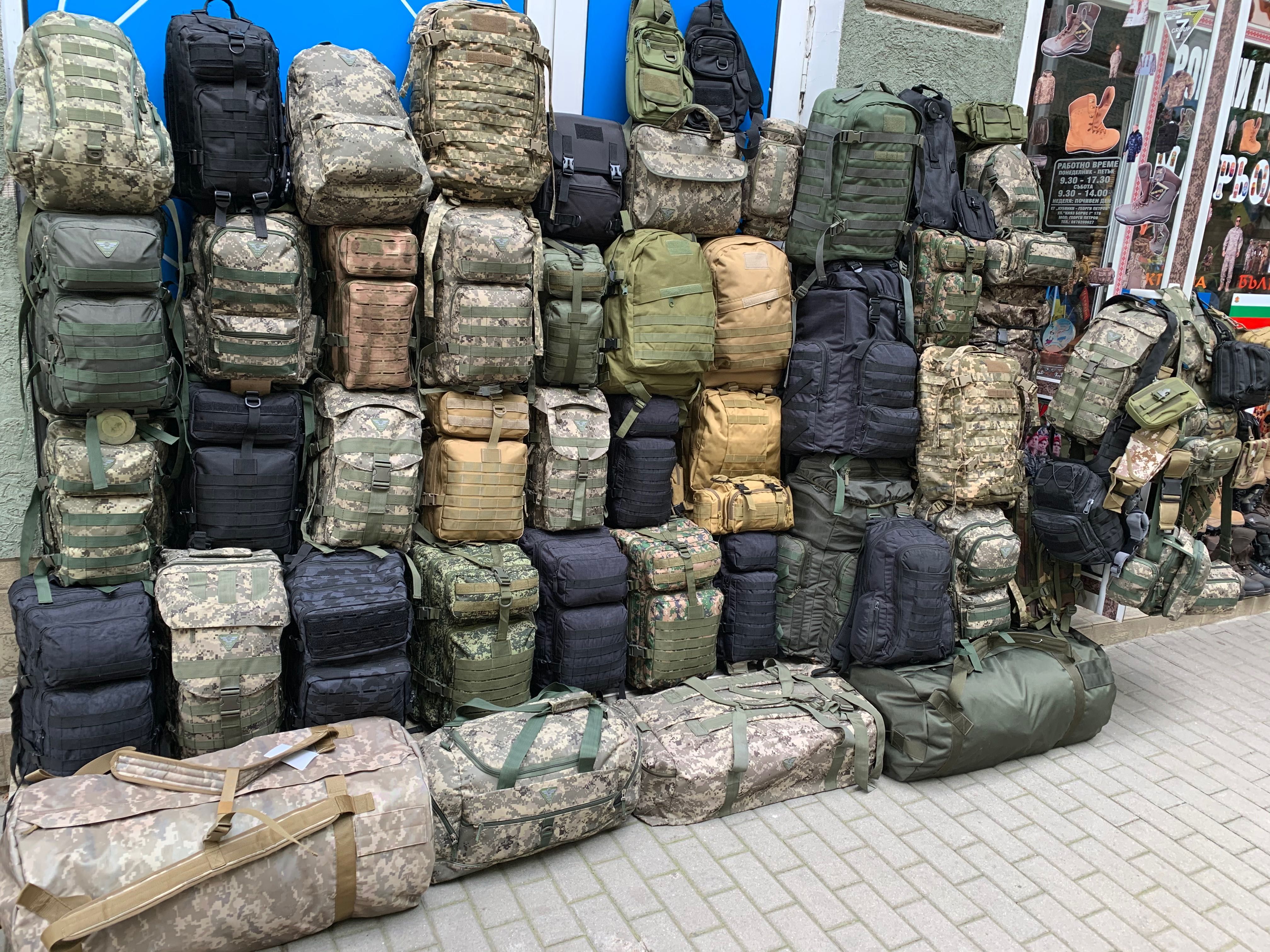 На Едро и на Дребно-Най добрите Военни раници+ Подарък- Такт. Колан
