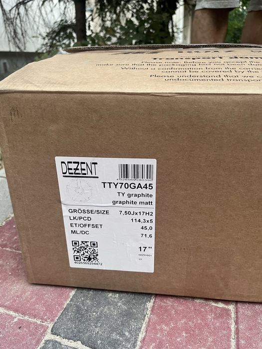 Janta Dezent TY Graphite Mat R17