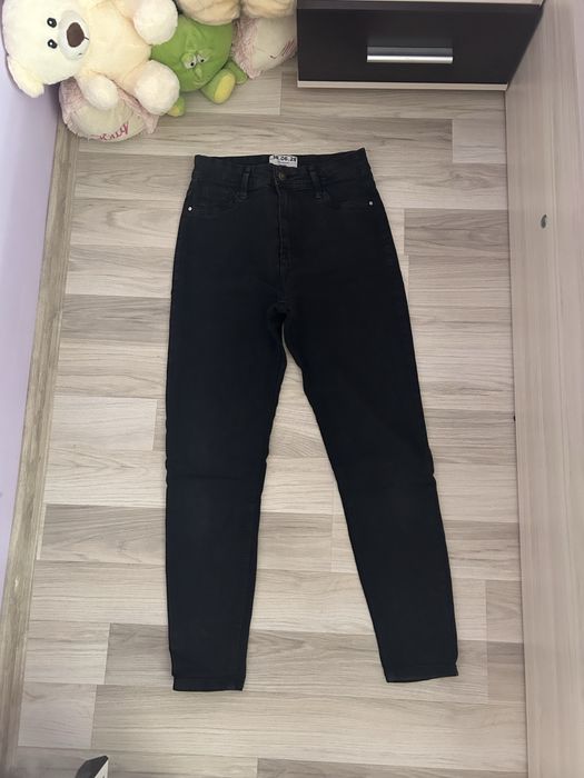 Супер удобни дънки