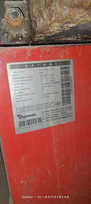 Котел за отопление 65kw