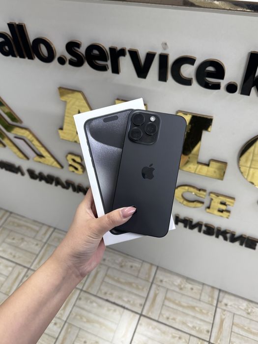 Iphone 15 pro max сатылады