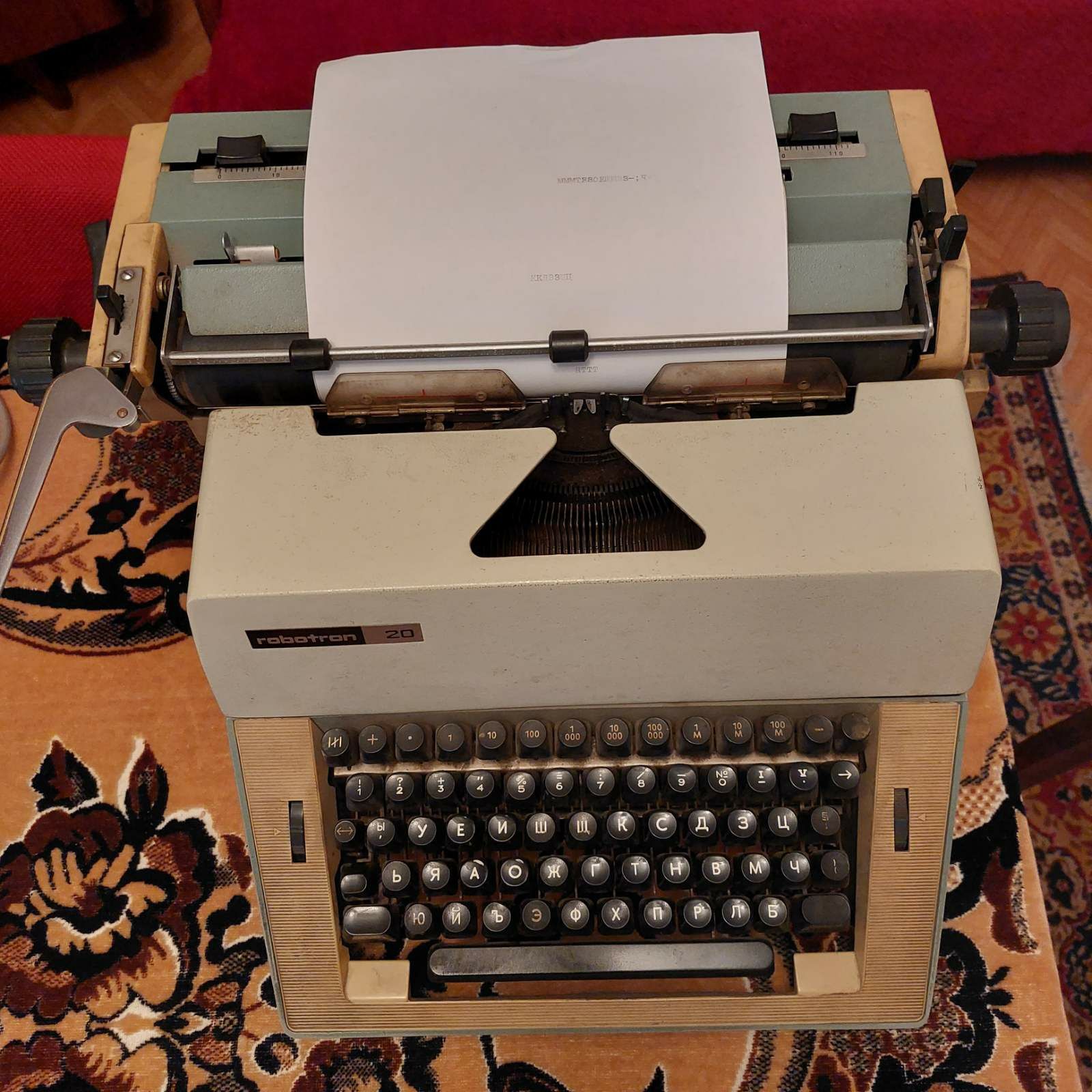 Пишеща машина 80лв немска Robotron 20