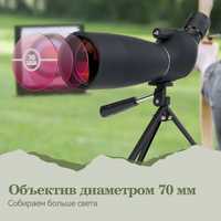 Улучшенная модель SVBONY SV28 PLUS 25-75x 70мм Телескоп. Монокуляр.