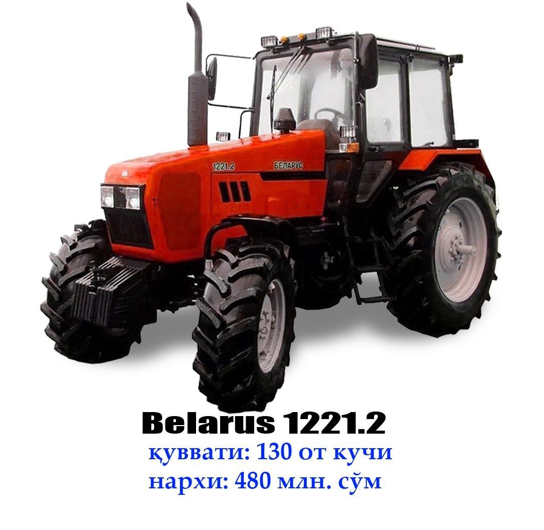 Traktor Belarus Трактор БеларусТехникалар Сотилади