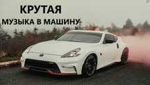 Запись Музыки на внешний накопитель. мобильный телефон и на диски