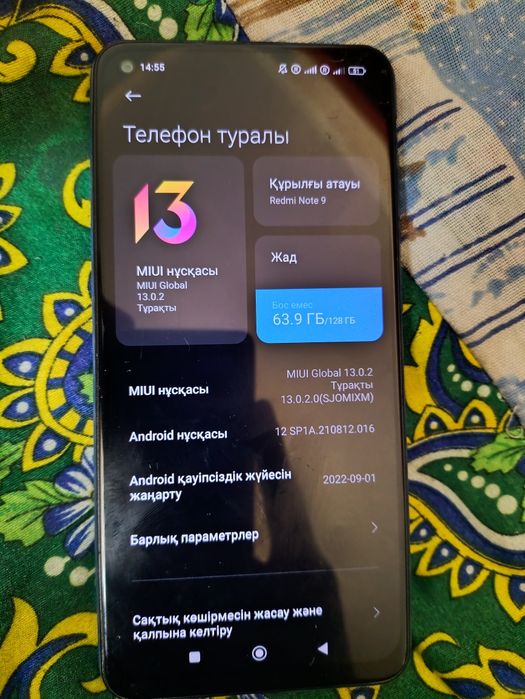 Xiomi Redmi Note 9. 128GB