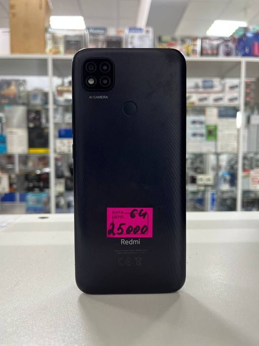Xiaomi Redmi 9c, 64gb