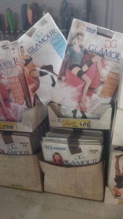 Продам колготки, Италия Белорусия