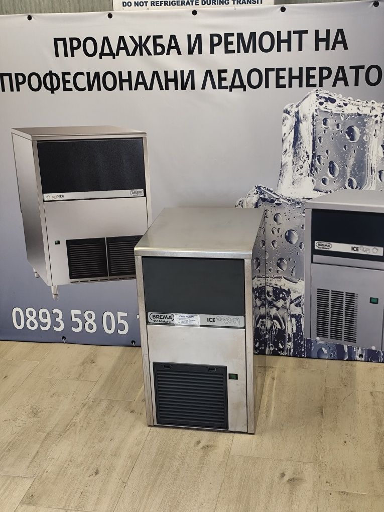 Ледогенератор Brema