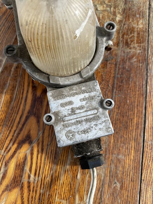 Фонарь уличного освещения. СССР