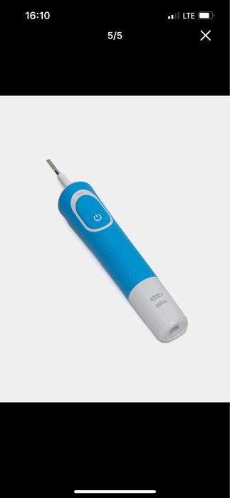 Электронная зубная щётка Oral-B Vitality Футляр и 4 насадок в подарок.