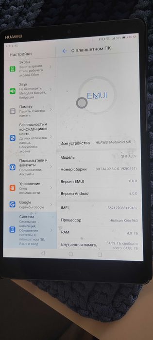 Продам планшет Huawei Media Pad M5