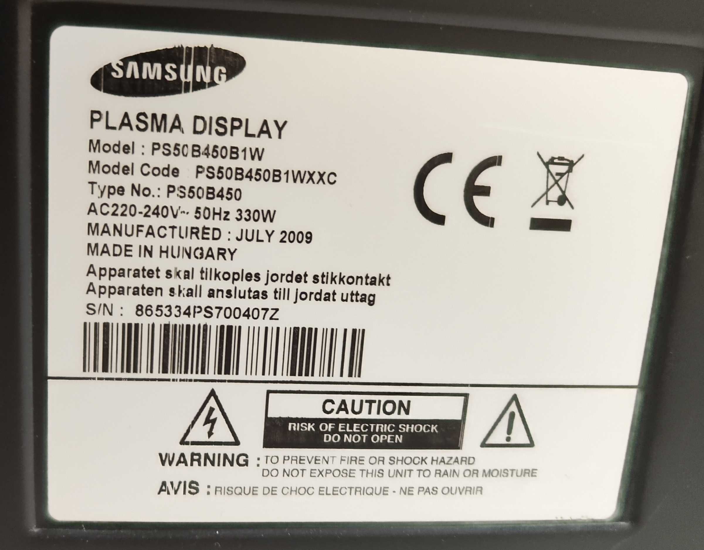 Телевизор SAMSUNG PS50B450B1W