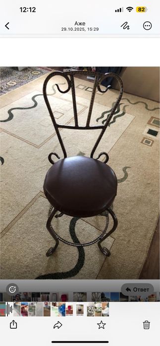 Ручная работа металл