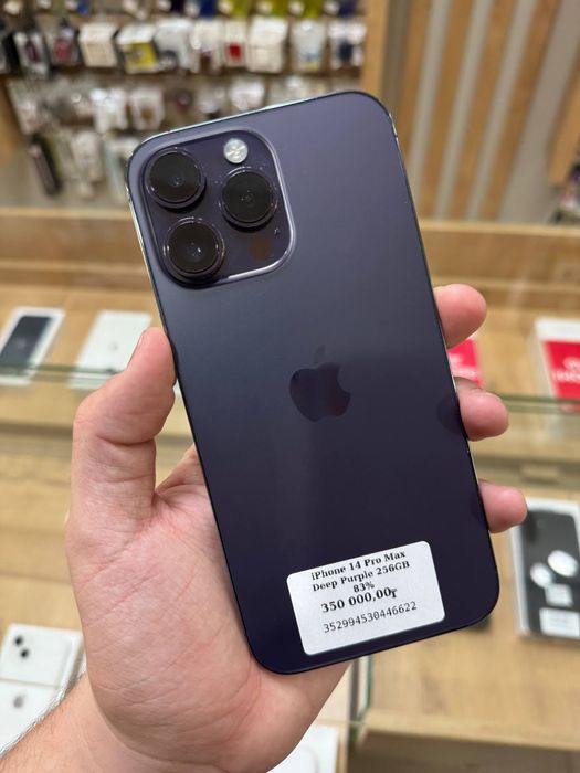iPhone 14 Pro Max 256GB 88% Deep Purple