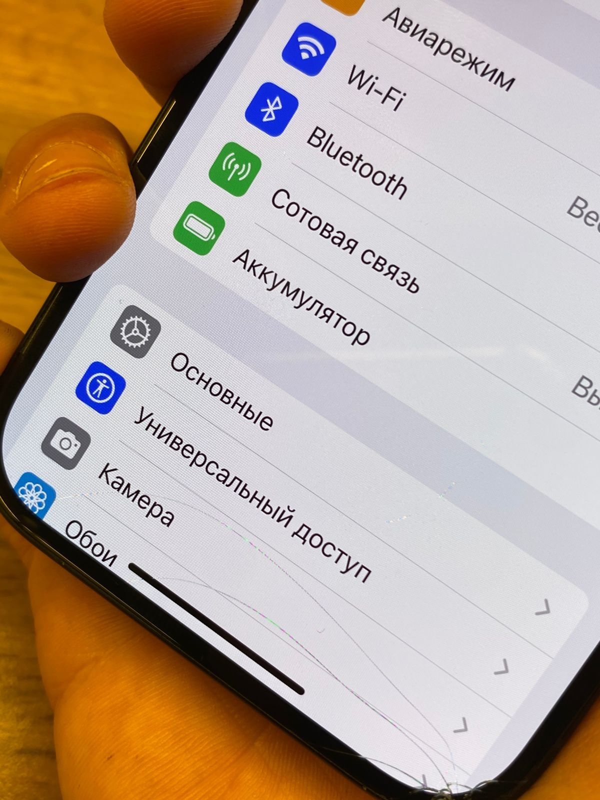 iphone 15 айфон  15