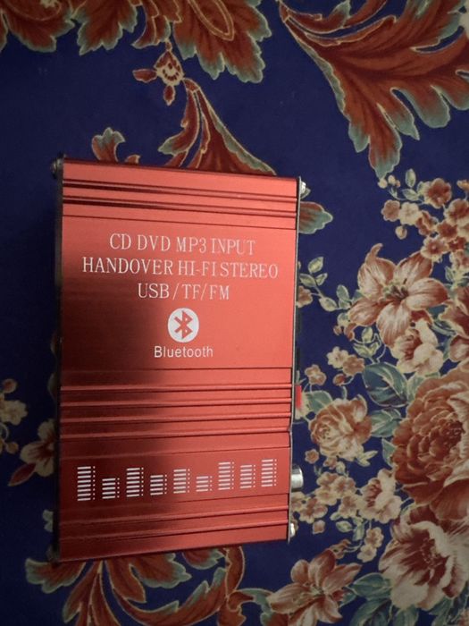 Услител соиилади