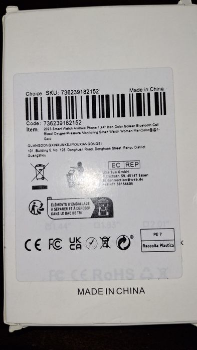 Смарт часовник Simson Lab