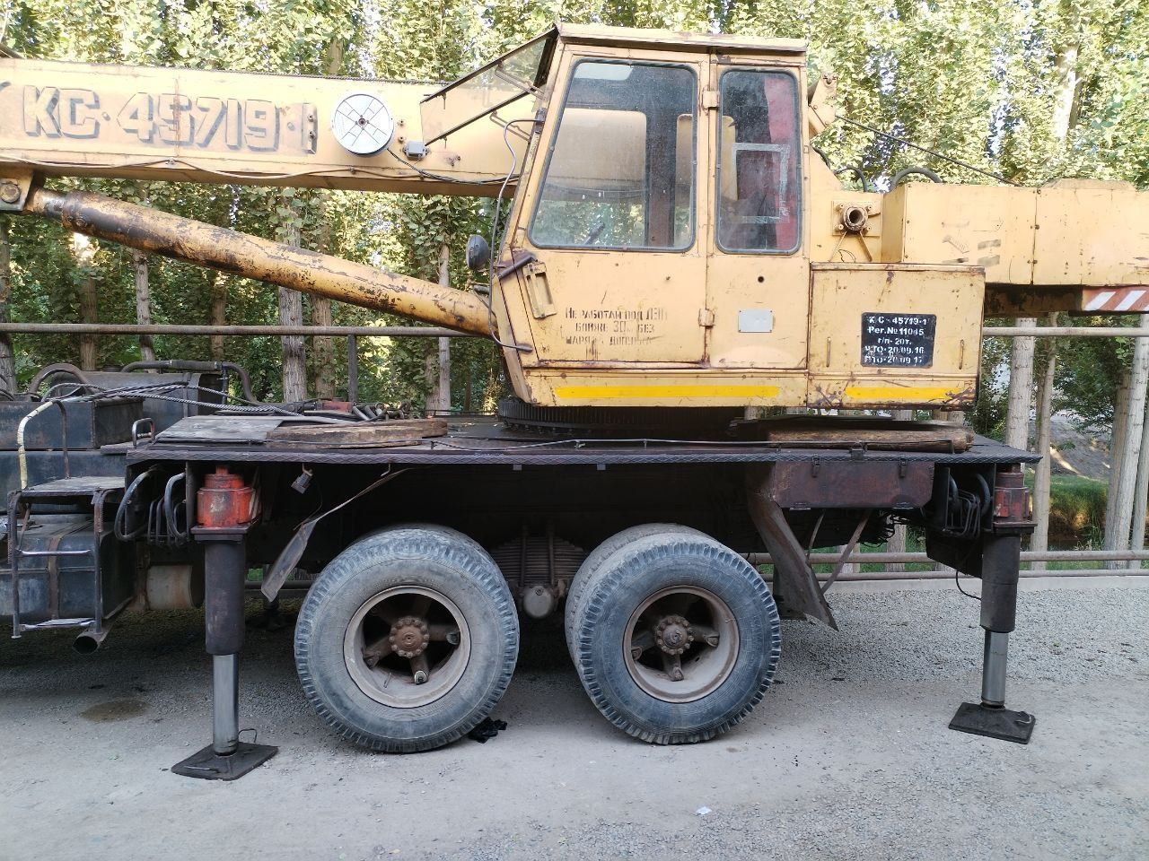 авто кран 20тонна