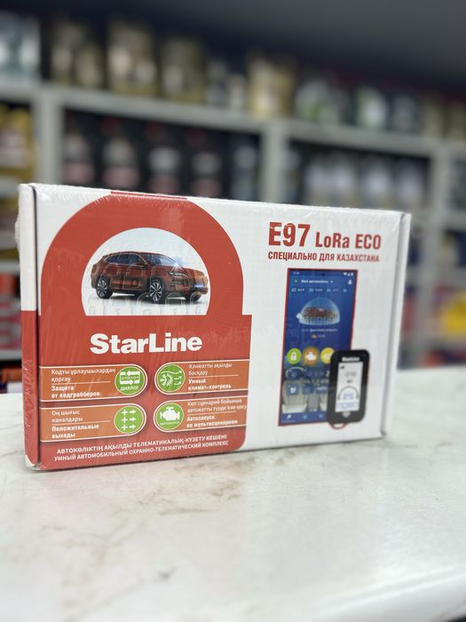Starline E97 Lora