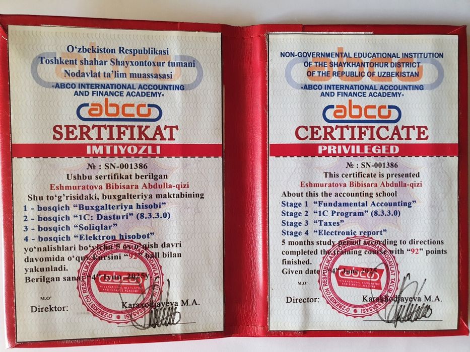 Бухгалтерия хызметлерин усынаман