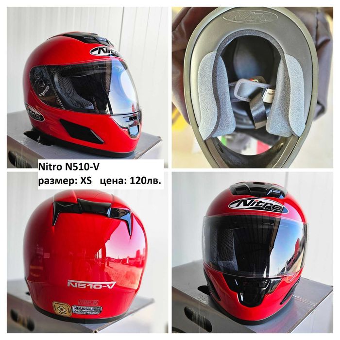 Мото каски HJC, Shark, Nitro използвани-като нови!