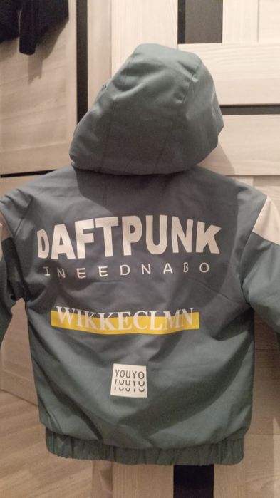 продам куртку осень