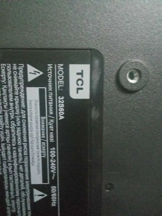 продаю жк  телевизор и монитор на  запчасти