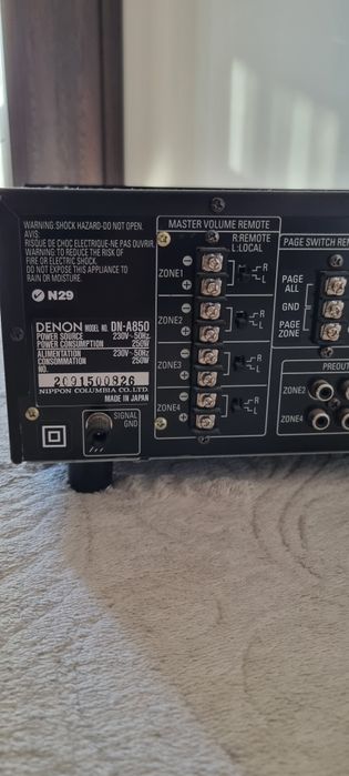 Amplificator profesional Denon DN A850, Multizona, mixer