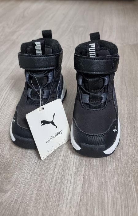 Cizme de zăpadă Puma Evolve