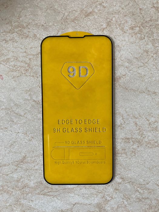 Protectii ecran Iphone