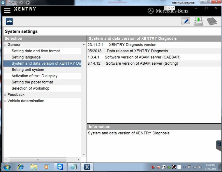Tester Profesional Diagnoza Mercedes C5+Laptop Militar I5 Update 2023