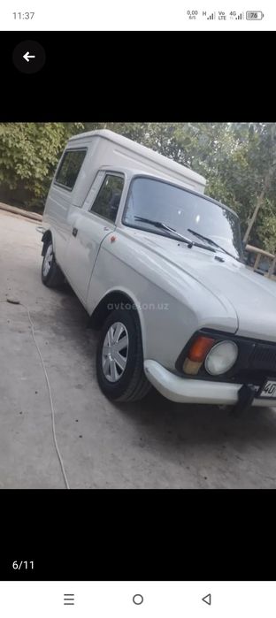 Bekorchilar bezovta qilmasin