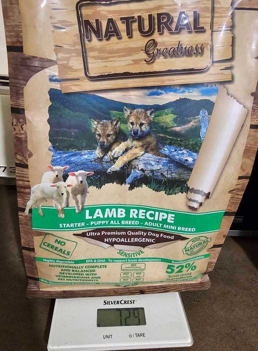 Кучешка храна и аксесоари