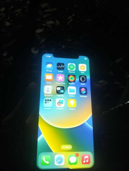 iphone x 256 айфон