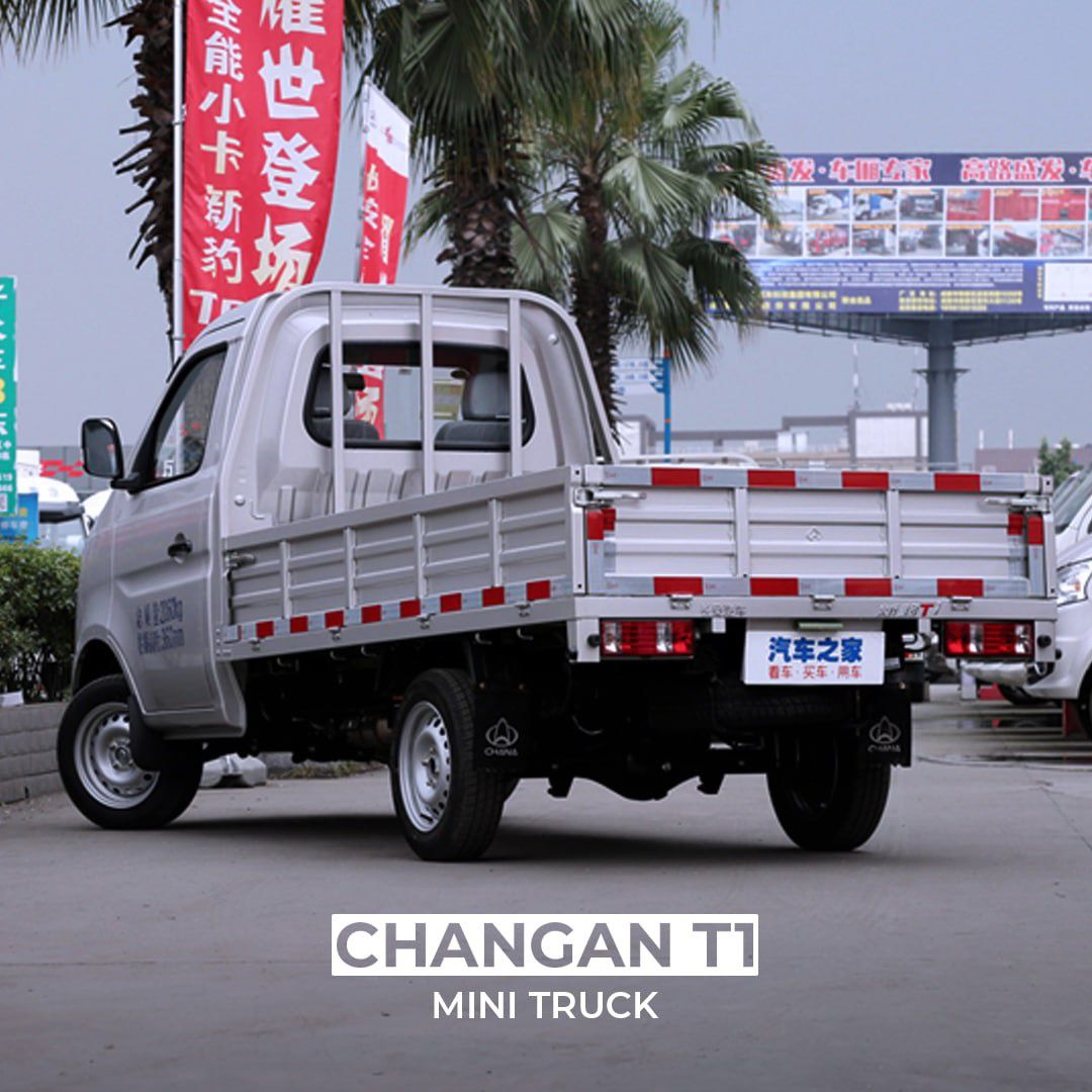 CHANGAN T1 minitruck
