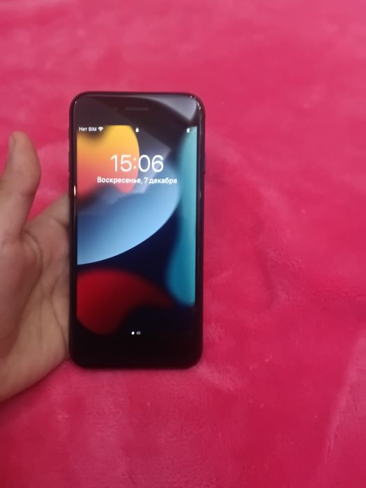 Iphone 7 sotil voti ideal