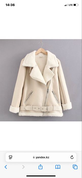 Дубленка не новая но хорошая