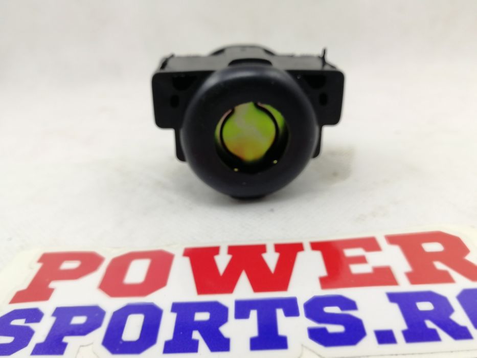 Releu pornire starter ATV Kawasaki Kvf Bruteforce 650-750 Nou