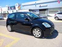 Citroen c2 1.4i vtr 2 броя на части