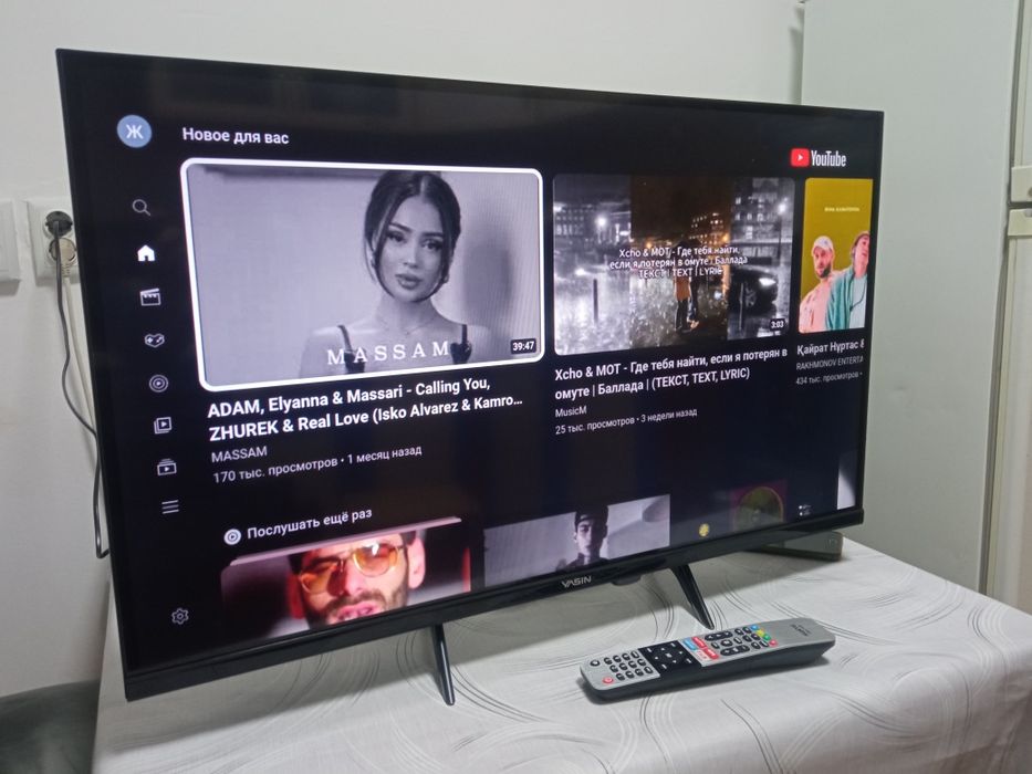 Смарт телевизор Yasin 110 см smart tv WiFi YouTube