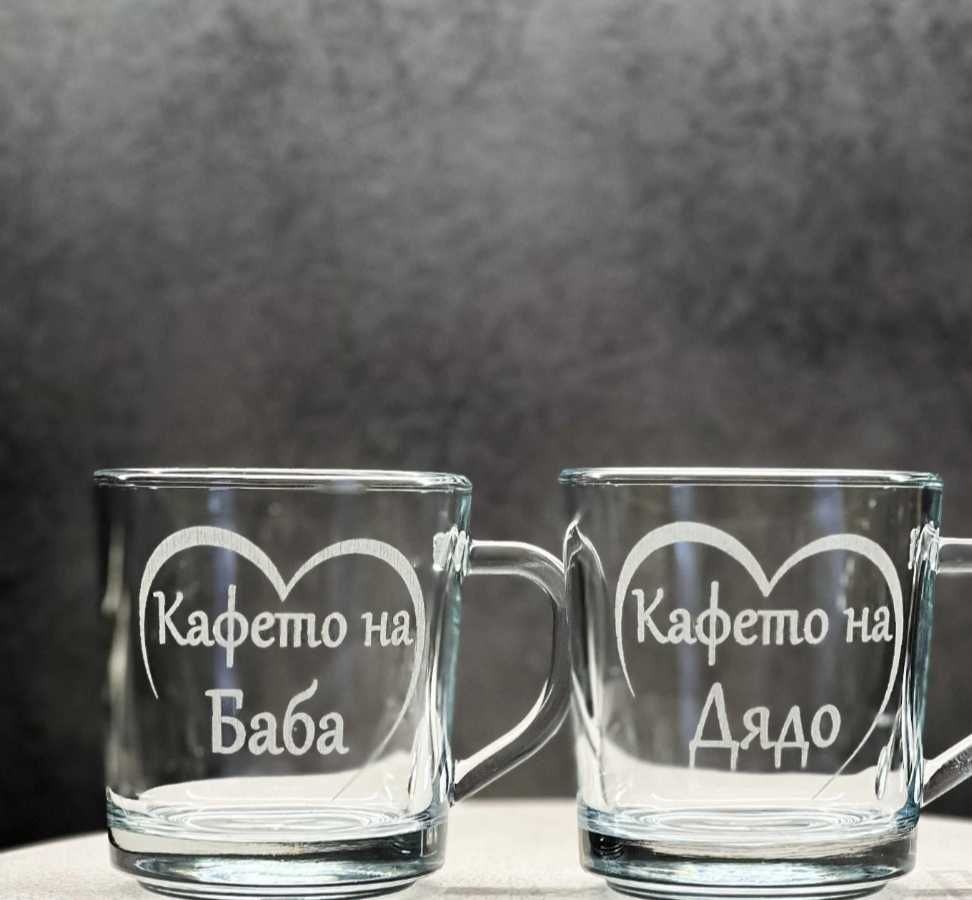Ръчно изработени нещица