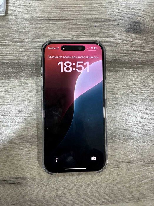 Iphone 15 Pro, Ideal Holatda