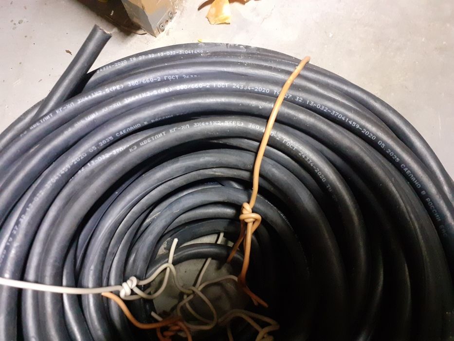 Продаю кабеля медные читать в описание