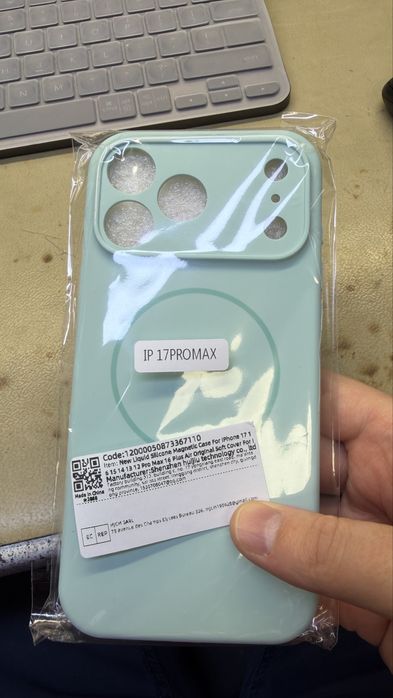 Husa Iphone 17 pro max