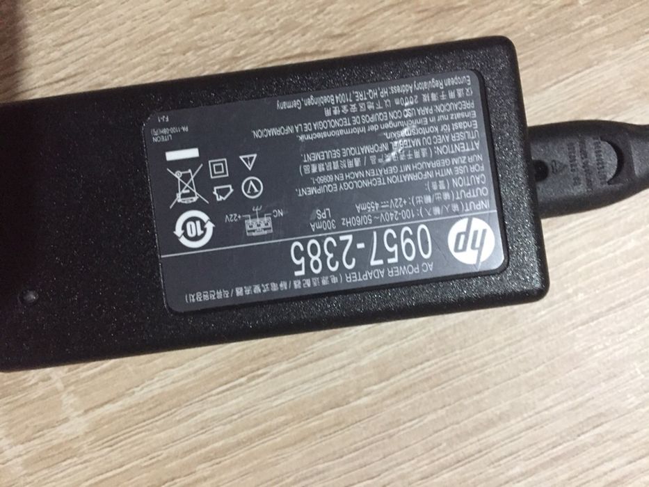 Adaptor / încărcător +22V - 455mA imprimanta HP 0957-2385