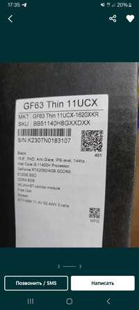MSI Thin core i5-11400 RTX 2050 4gb