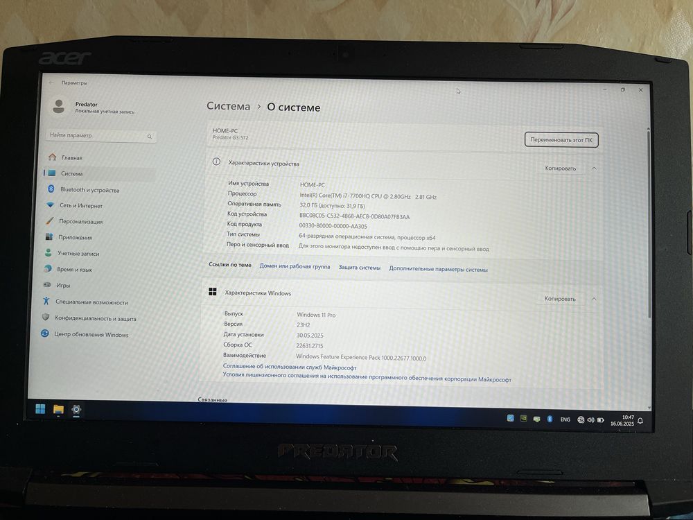 ASUS Predator Helios 300 | Мощный ноут для игр и работы
