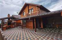 Cabana Baile Figa